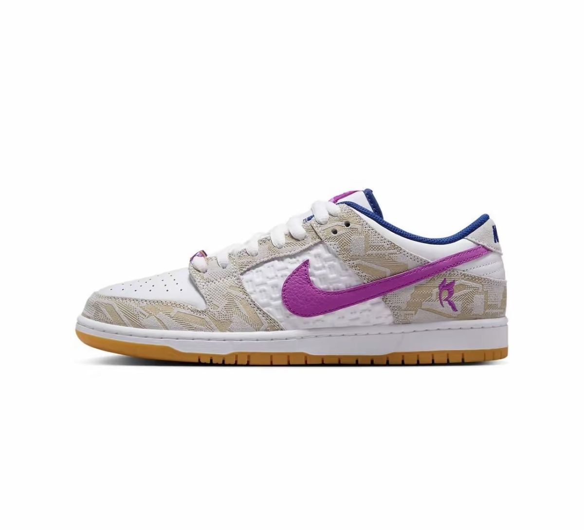 DUNK SB LOW ROSE MARRON