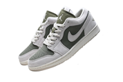 AIR JORDAN LOW KAKI/BLANC