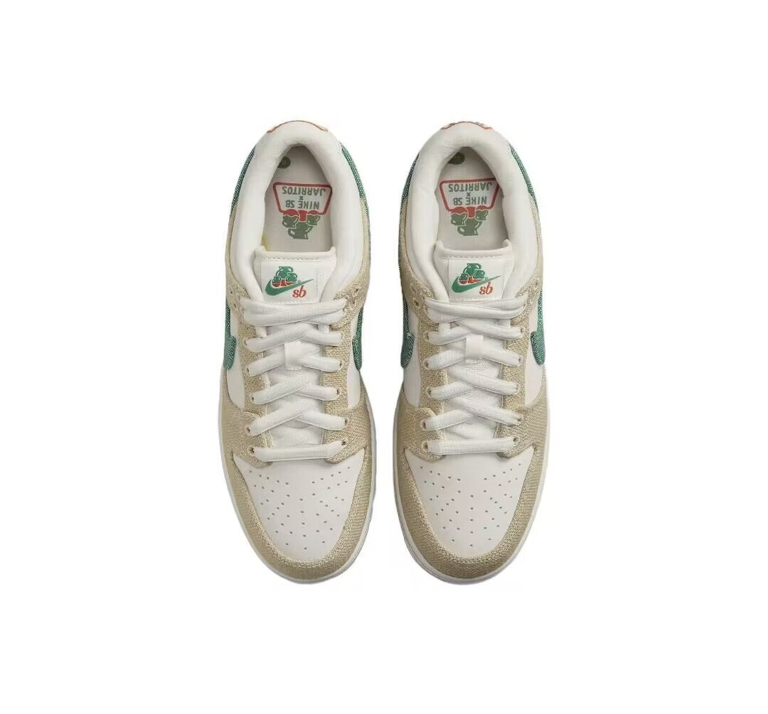 DUNK SB LOW BEIGE VERT